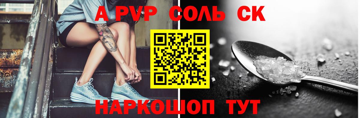 Меф   Архангельск  МАРИХУАНА  ТГК  Вход с VPN  Меф  Кокаин  ГАШИШ 