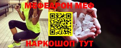мет Владимир