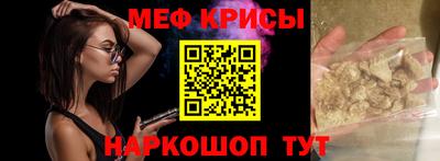 мет Владимир