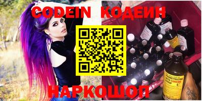мет Владимир