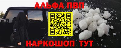 MESCALINE Владивосток