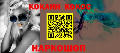 скорость mdpv Владикавказ