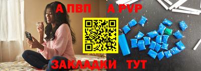 MESCALINE Владивосток