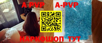 мет Владимир