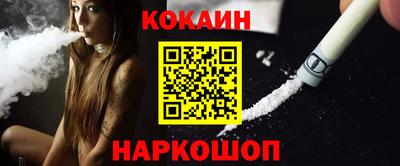 мет Владимир