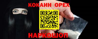 скорость mdpv Владикавказ