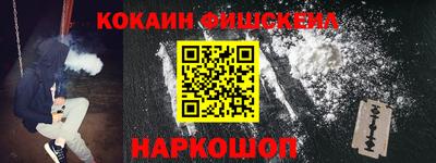 мет Владимир
