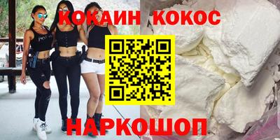 мет Владимир