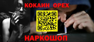 мет Владимир