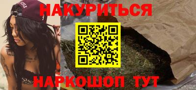 MESCALINE Владивосток