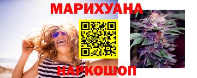 MESCALINE Владивосток