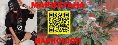 MESCALINE Владивосток