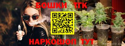 мет Владимир
