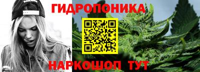 мет Владимир