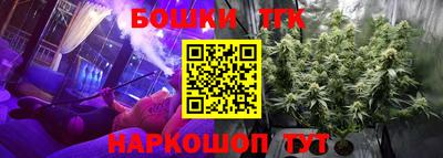 скорость mdpv Владикавказ