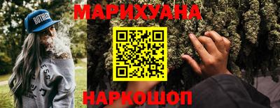 скорость mdpv Владикавказ