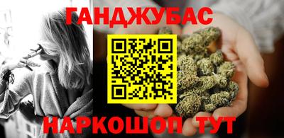 скорость mdpv Владикавказ