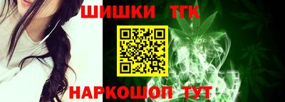 мет Владимир