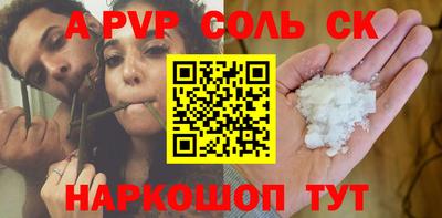 MESCALINE Владивосток
