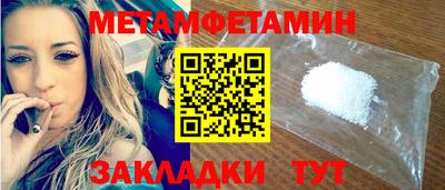 скорость mdpv Владикавказ