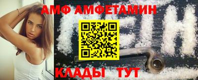 скорость mdpv Владикавказ