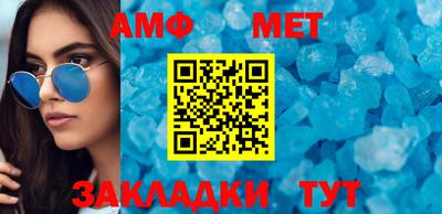 MESCALINE Владивосток