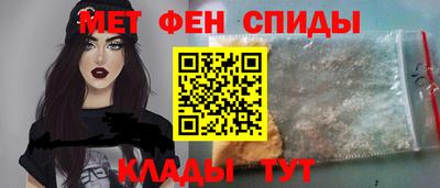 мет Владимир
