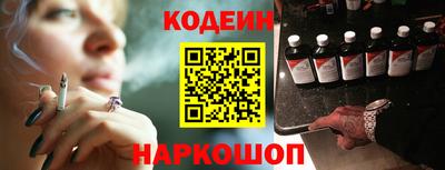 MESCALINE Владивосток