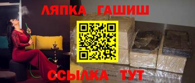 MESCALINE Владивосток