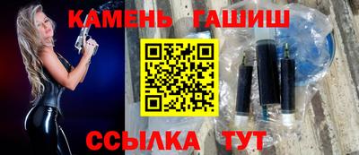 скорость mdpv Владикавказ