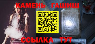 MESCALINE Владивосток