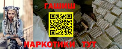 MESCALINE Владивосток