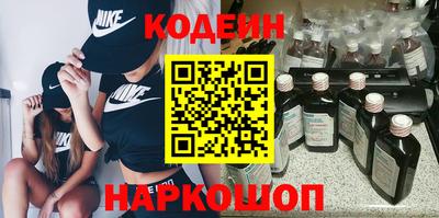 скорость mdpv Владикавказ