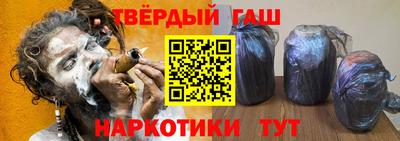 мет Владимир