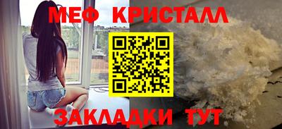 скорость mdpv Владикавказ