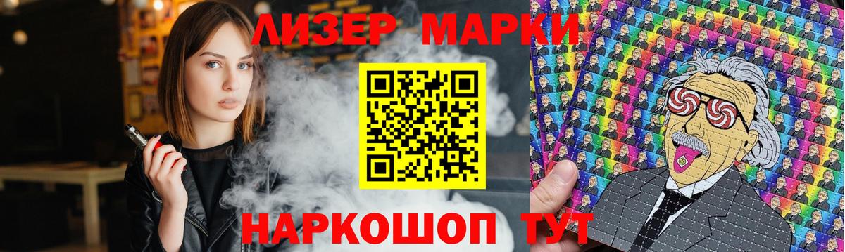 Гашиш Архангельск